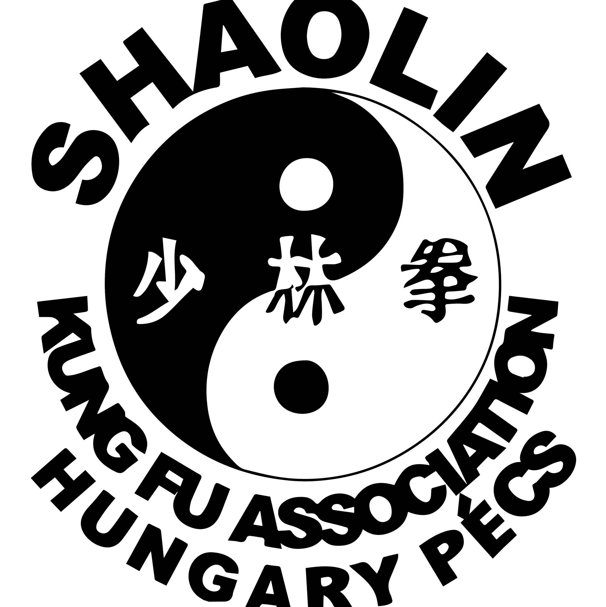 SKAH Pécs Sportegyesület